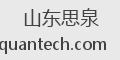 山东思泉